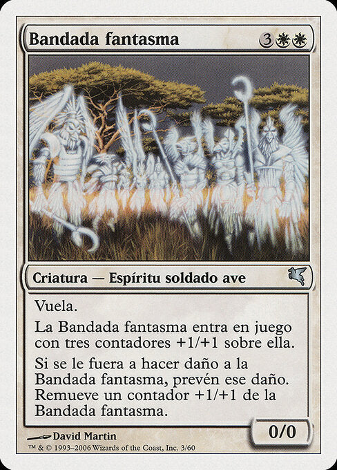 Phantom Flock (C3) [Salvat 2005]