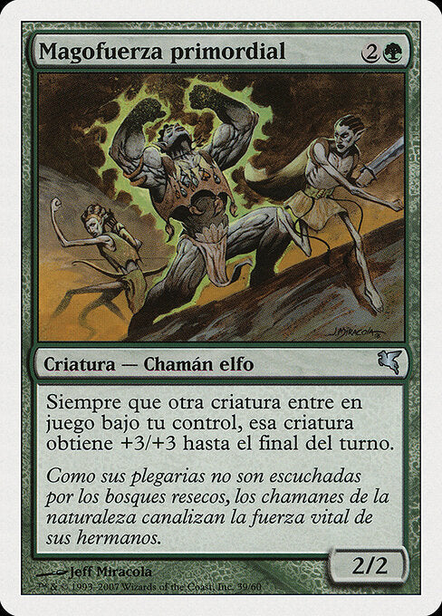 Primal Forcemage (I39) [Salvat 2005]