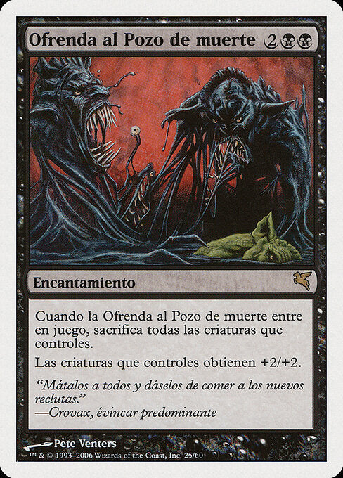Death Pit Offering (F25) [Salvat 2005]