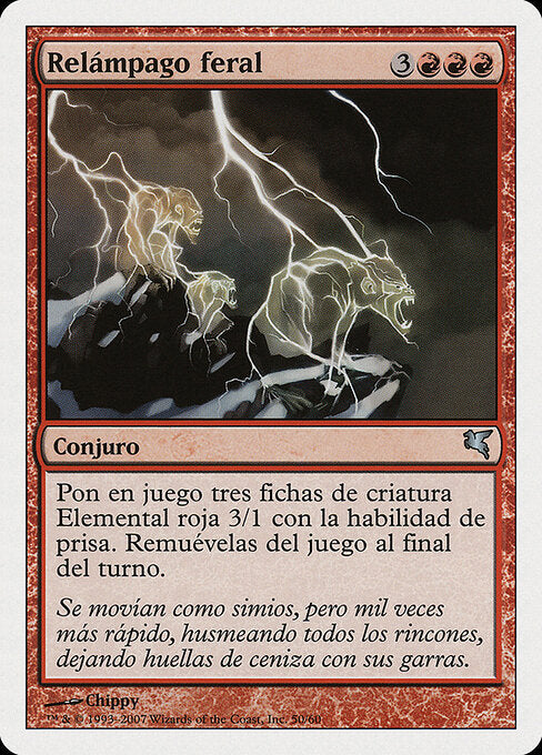 Feral Lightning (I50) [Salvat 2005]