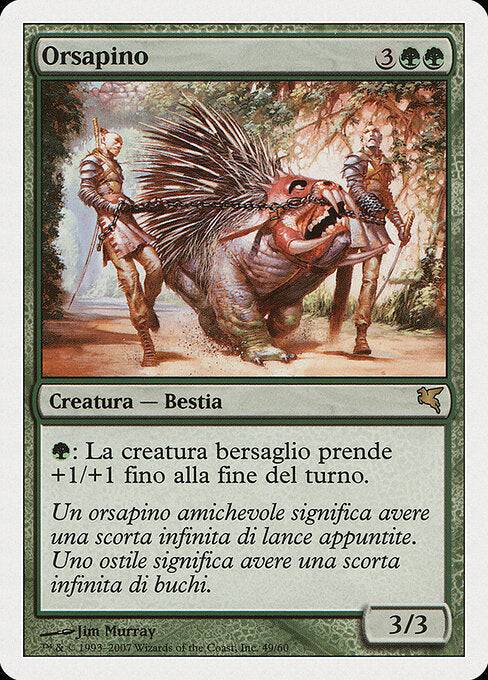 Ursapine (K49) [Salvat 2005]