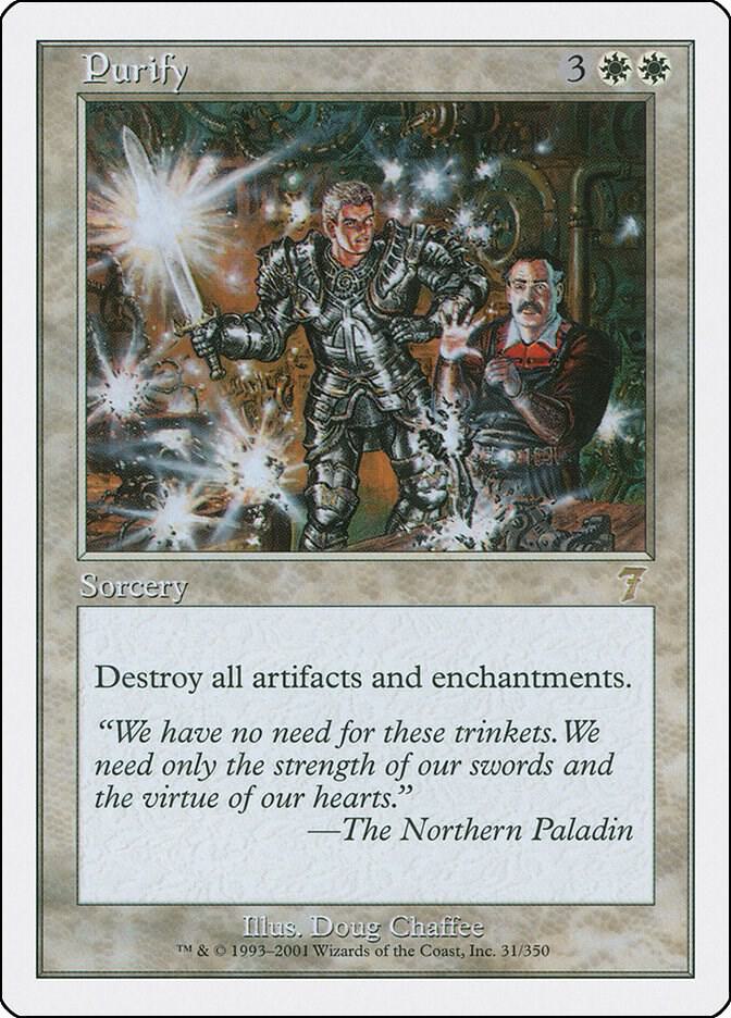 Purify (31) [Seventh Edition]