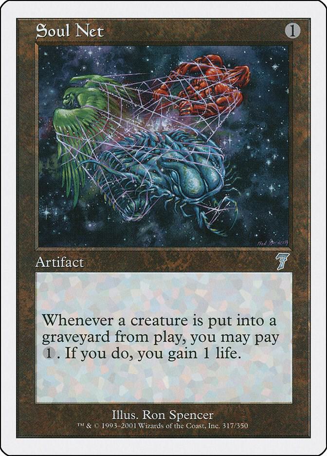 Soul Net (317) [Seventh Edition]