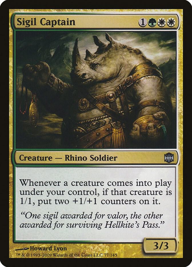 Sigil Captain (77) [Alara Reborn]