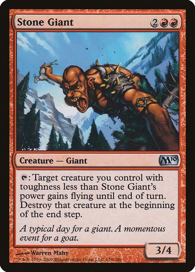 Stone Giant (159) [Magic 2010]