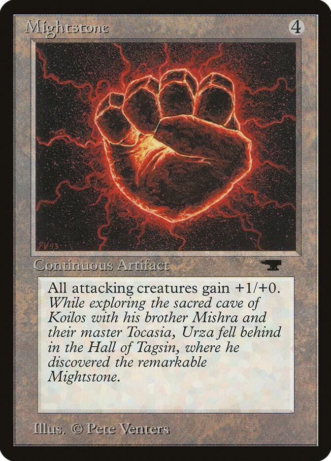 Mightstone (55) [Antiquities]