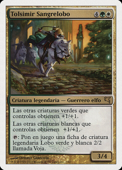 Tolsimir Wolfblood (J1) [Salvat 2005]