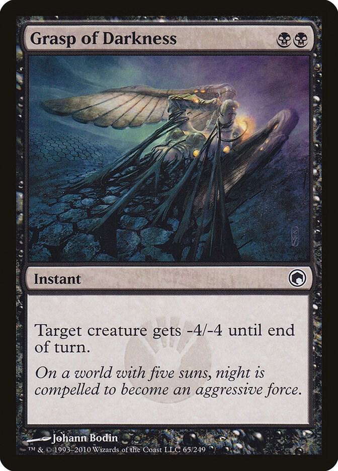 Grasp of Darkness (65) [Scars of Mirrodin]