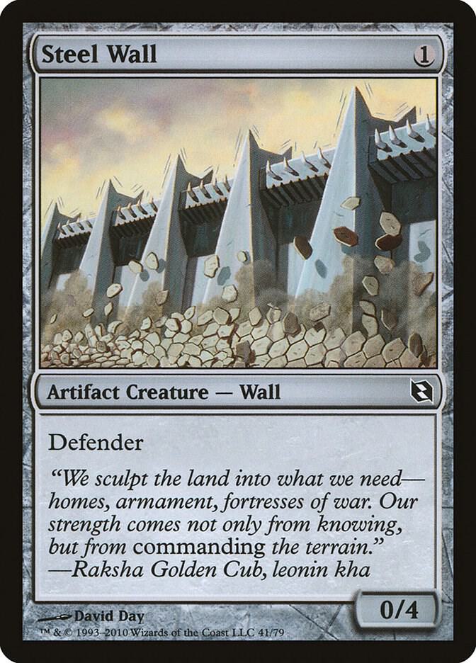 Steel Wall (41) [Duel Decks: Elspeth vs. Tezzeret]