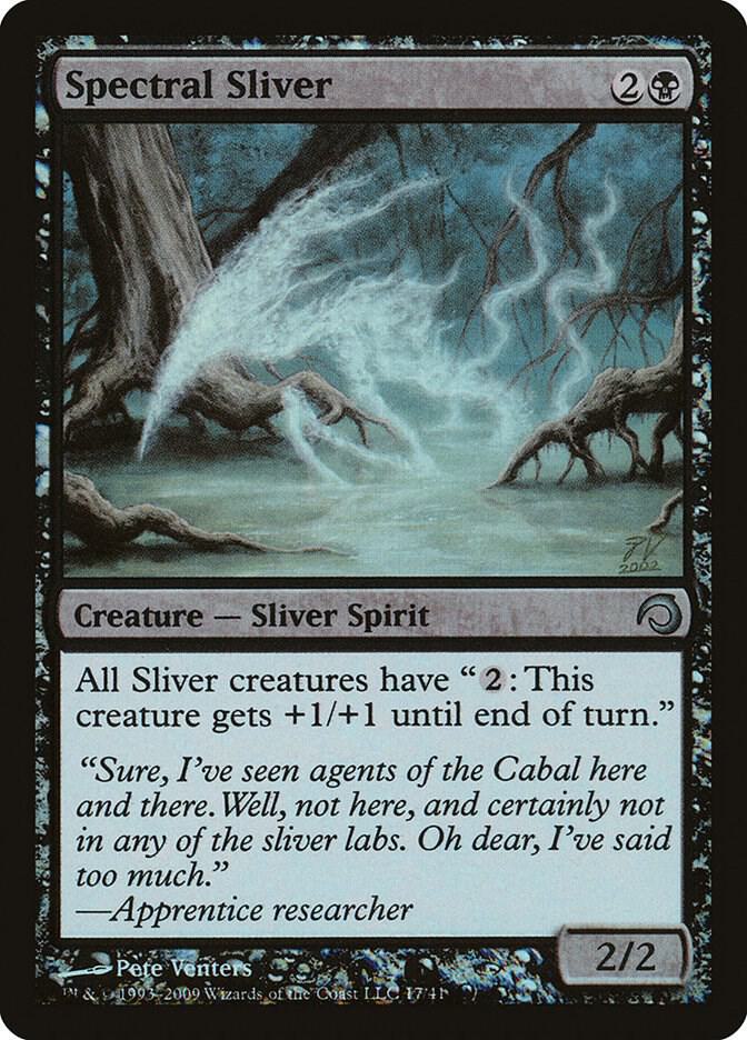Spectral Sliver (17) [Premium Deck Series: Slivers]