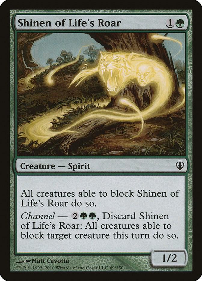 Shinen of Life's Roar (69) [Archenemy]