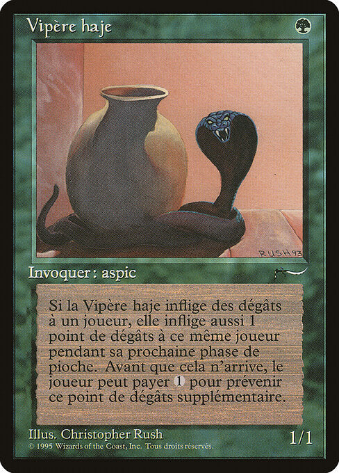 Nafs Asp (151) [Renaissance]