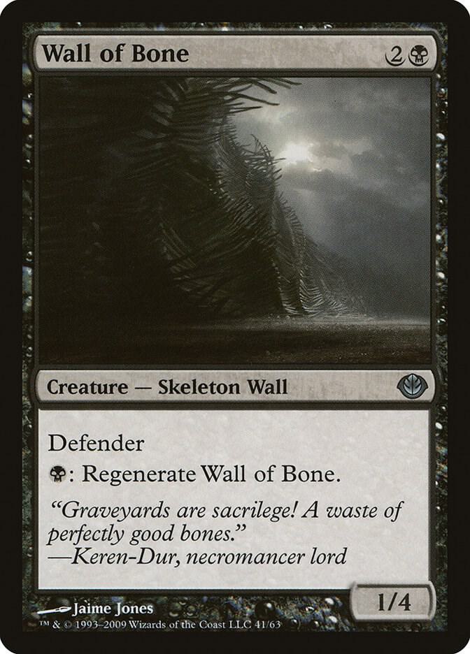 Wall of Bone (41) [Duel Decks: Garruk vs. Liliana]
