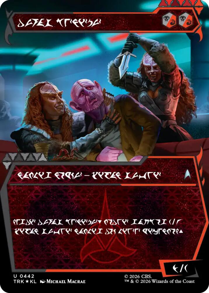 The Duras Sisters (Showcase) (Klingon) (442) [Star Trek]