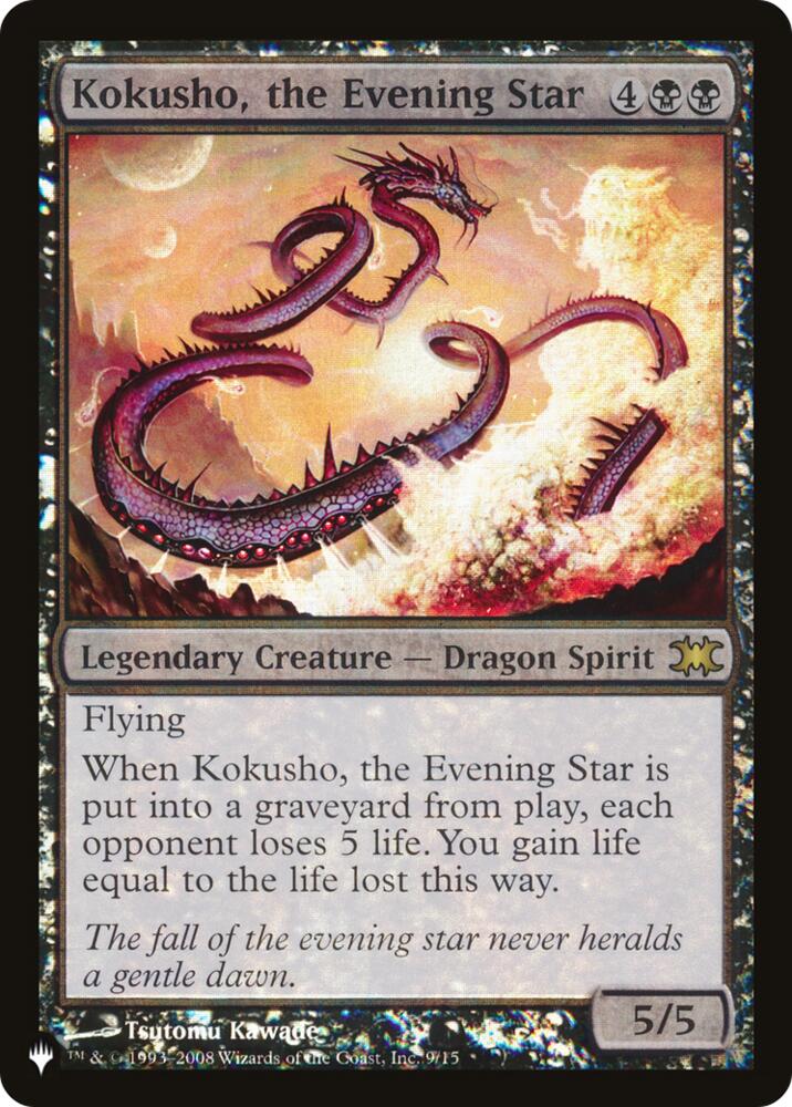 Kokusho, the Evening Star (9) [The List]