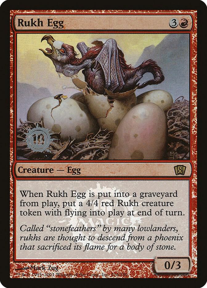 Rukh Egg (216) [Launch Party & Release Event Promos]