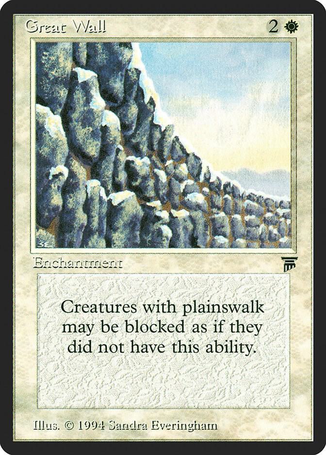 Great Wall (17) [Legends]