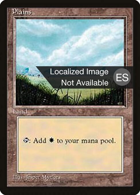 Plains (364) [Fourth Edition Foreign Black Border]