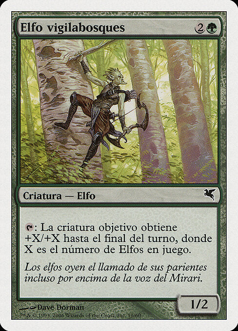 Timberwatch Elf (B19) [Salvat 2005]