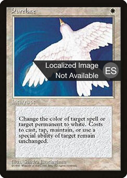 Purelace (43) [Fourth Edition Foreign Black Border]