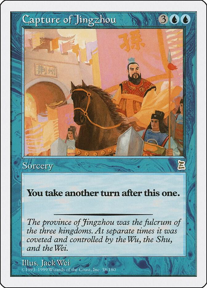 Capture of Jingzhou (38) [Portal Three Kingdoms]