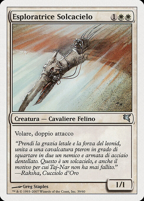 Skyhunter Skirmisher (L39) [Salvat 2005]