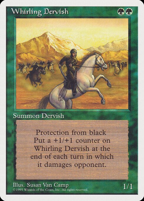 Whirling Dervish (45) [Rivals Quick Start Set]