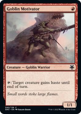 Goblin Motivator (80) [Game Night: Free-for-All]