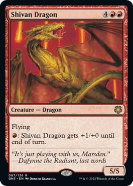 Shivan Dragon (87) [Game Night: Free-for-All]
