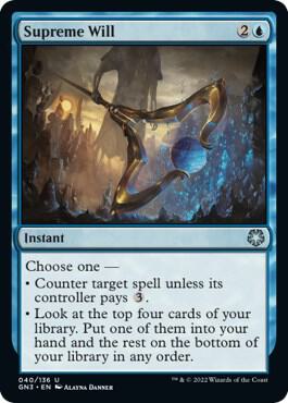 Supreme Will (40) [Game Night: Free-for-All]