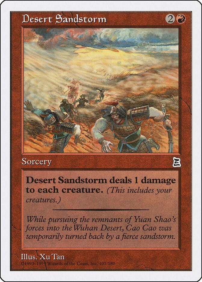 Desert Sandstorm (107) [Portal Three Kingdoms]