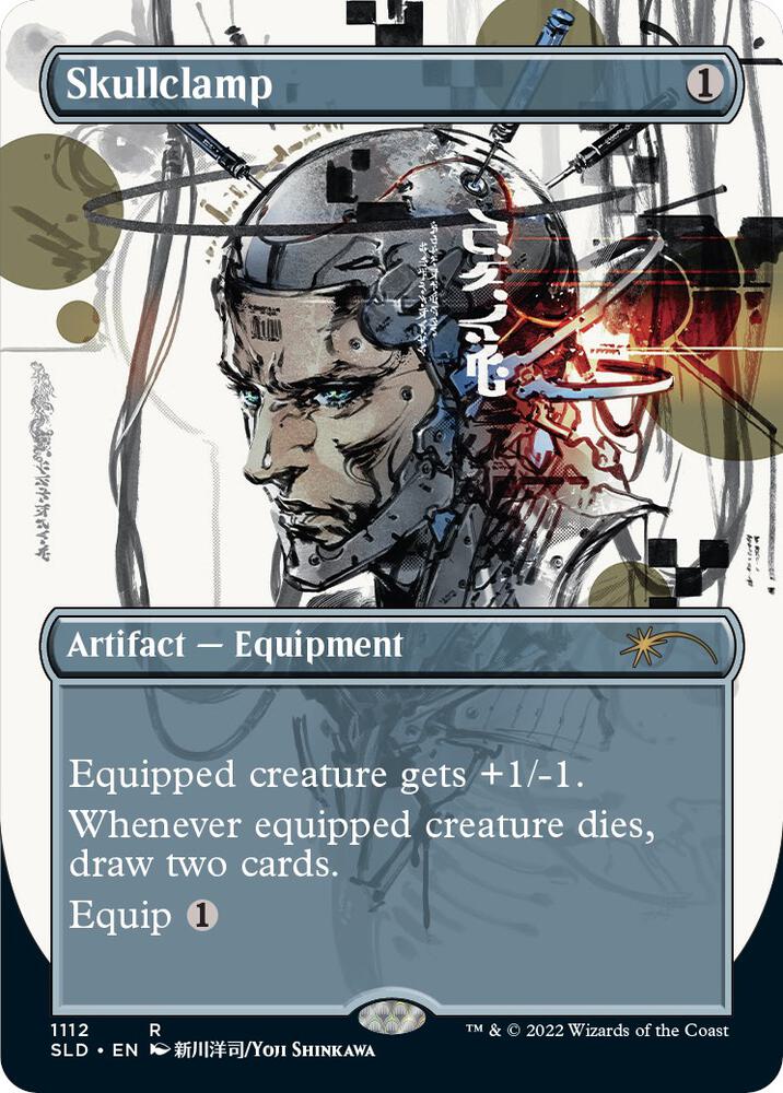 Skullclamp (1112) [Secret Lair Drop] [Borderless]