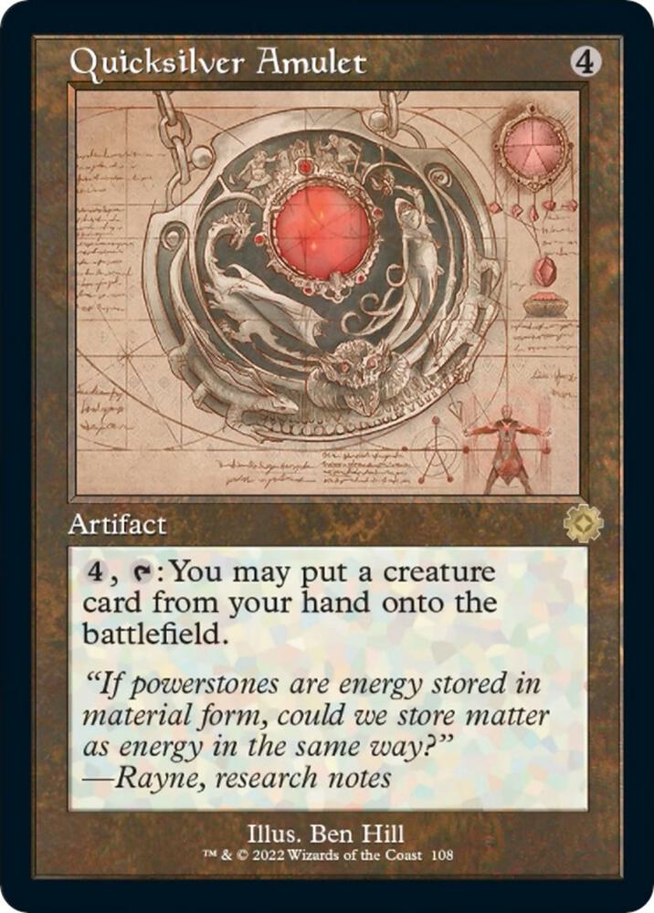 Quicksilver Amulet (Schematic) (108) [The Brothers' War Retro Artifacts]