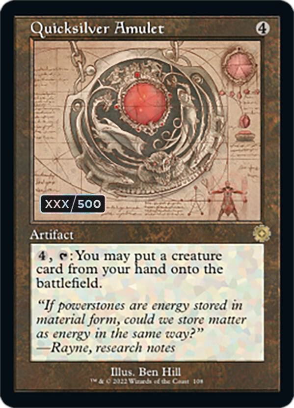 Quicksilver Amulet (Schematic) (Serial Numbered) (108) [The Brothers' War Retro Artifacts]