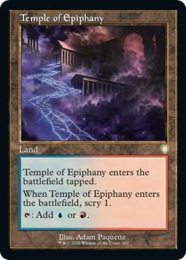 Temple of Epiphany (Retro Frame) (207) [The Brothers' War Commander]