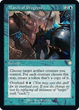 March of Progress (Retro Frame) (8) [The Brothers' War Commander]