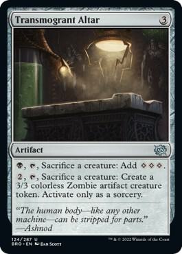 Transmogrant Altar (124) [The Brothers' War]