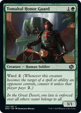 Tomakul Honor Guard (195) [The Brothers' War]