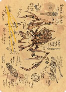 Scrap Trawler Art Card (Gold-Stamped Signature) (75) [The Brothers' War Art Series]