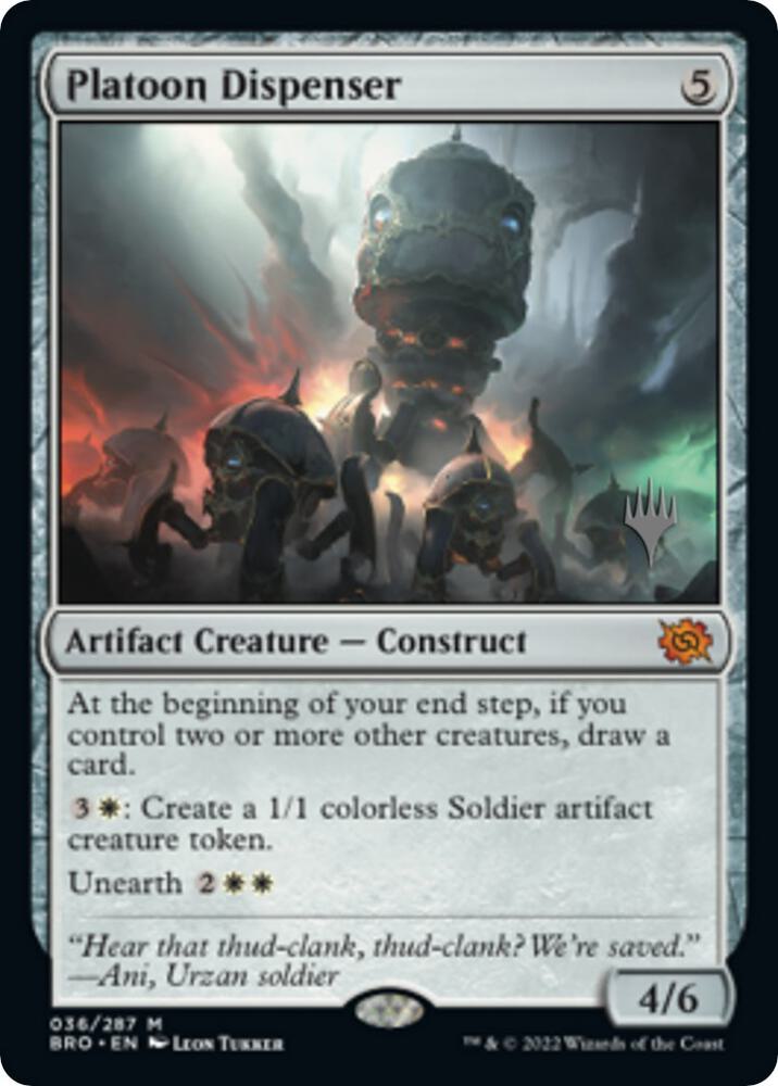 Platoon Dispenser (36) [The Brothers' War Promos]