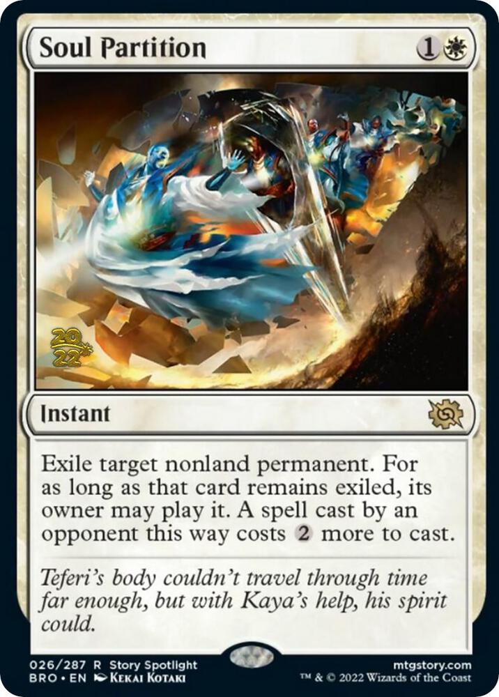 Soul Partition (26) [Prerelease Cards]