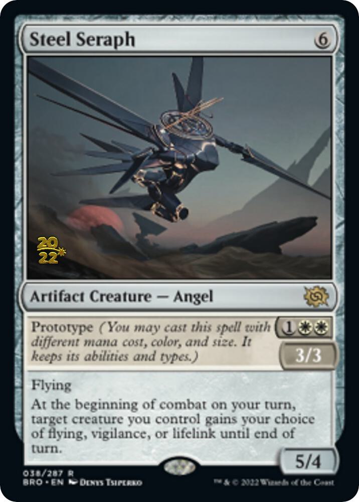 Steel Seraph (38) [Prerelease Cards]