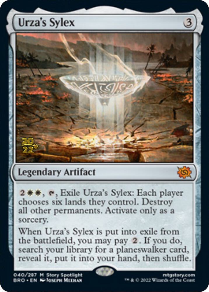 Urza's Sylex (40) [Prerelease Cards]