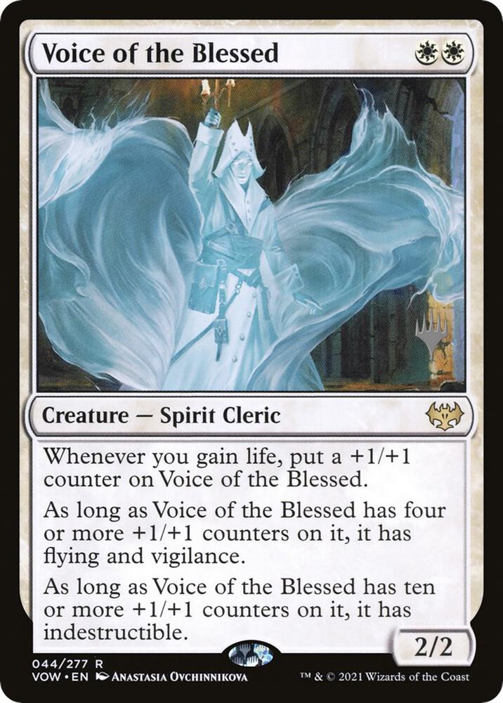 Voice of the Blessed (44) [The Brothers' War Promos]