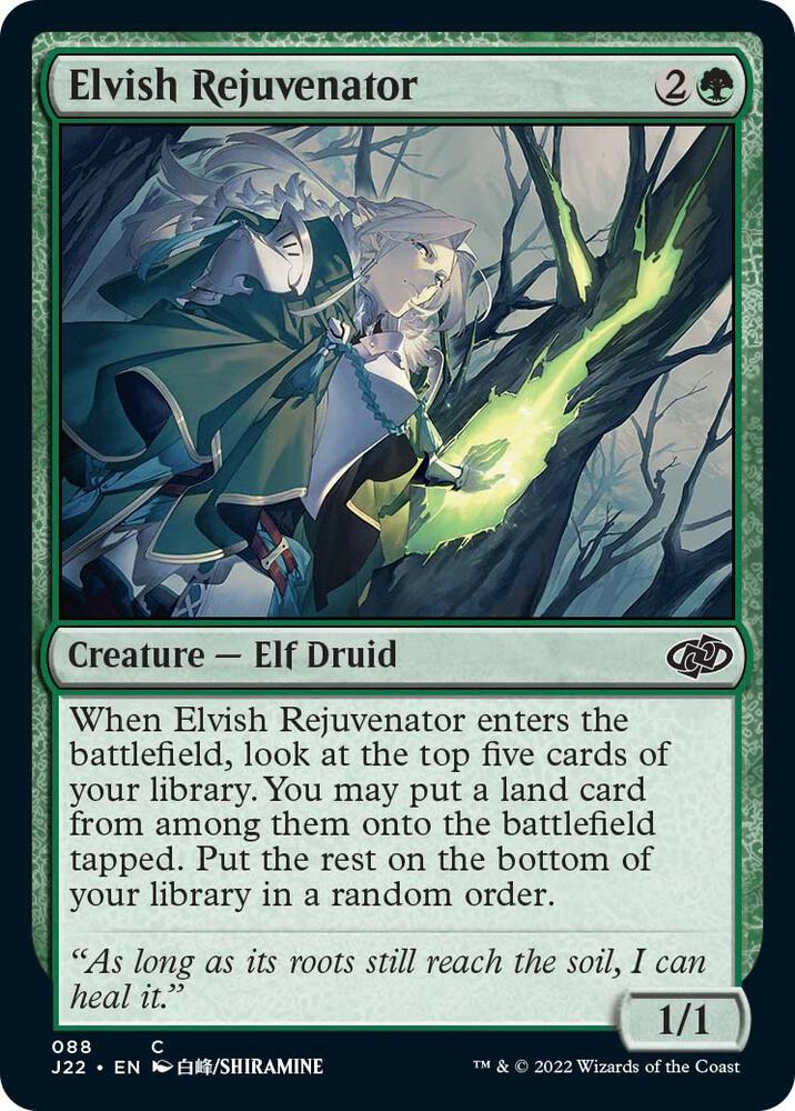 Elvish Rejuvenator (88) [Jumpstart 2022]