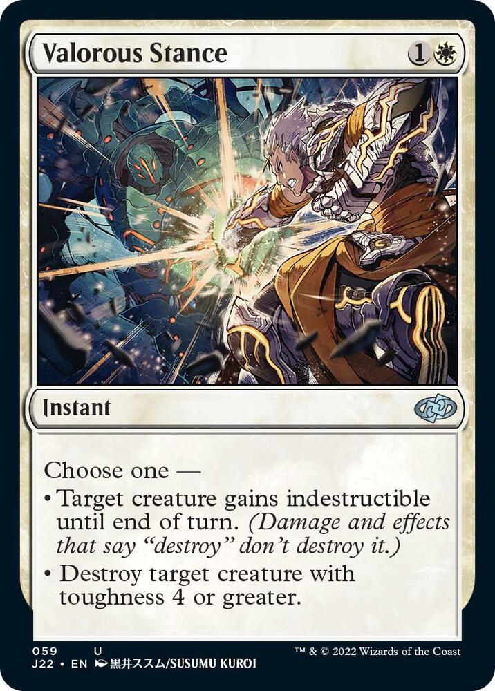 Valorous Stance (59) [Jumpstart 2022]