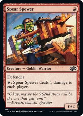 Spear Spewer (82) [Jumpstart 2022]