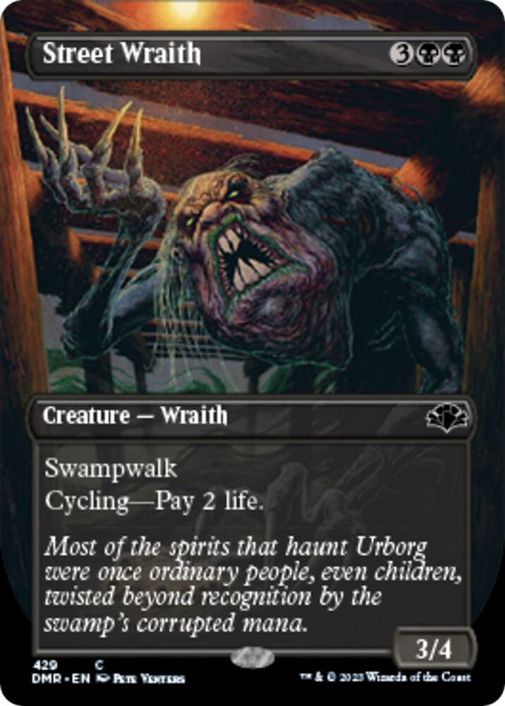 Street Wraith (Borderless) (429) [Dominaria Remastered] [Borderless]