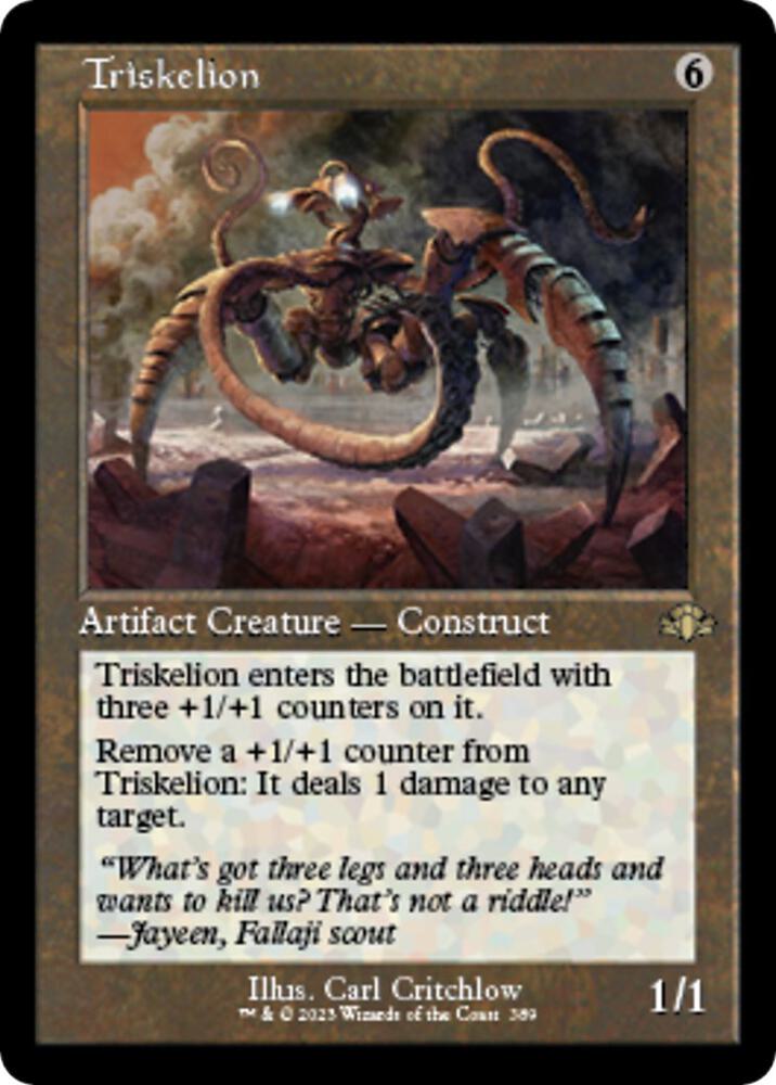 Triskelion (Retro Frame) (389) [Dominaria Remastered]