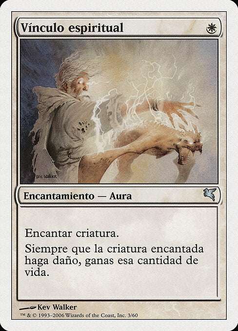 Spirit Link (G3) [Salvat 2005]